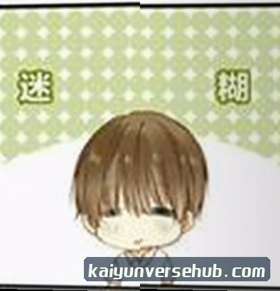 小敏
